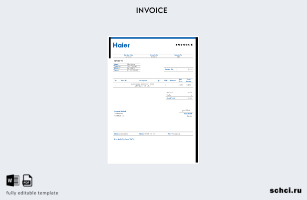 скачать цифровой шаблон счета фактуры Haier в США